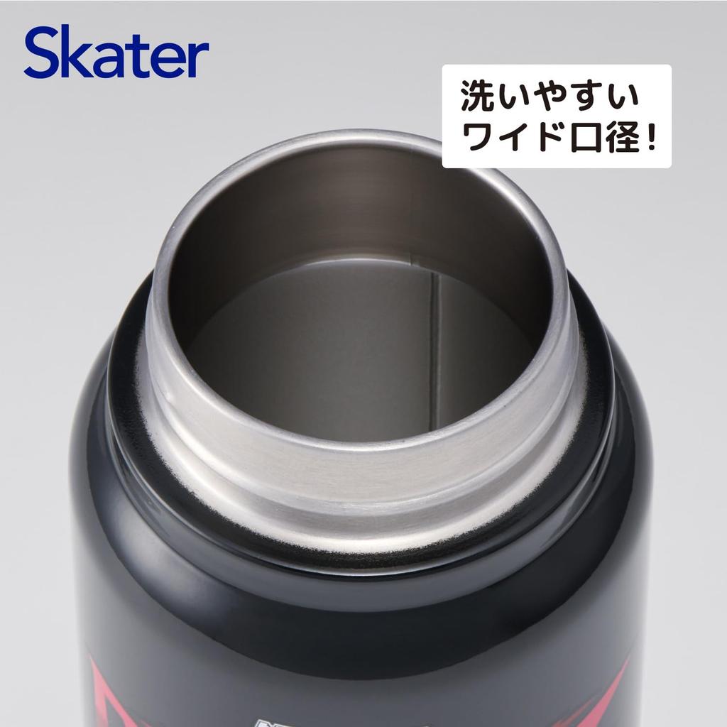 Skater Insulated Stainless Steel with Screw Minecraft Mug, 500ml, Handle, Team, Boys, STSC5-A