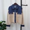 Autumn and Winter New Splicing Denim Knitted Cardigan Short Loose and Versatile Design Sweater Jacket Women