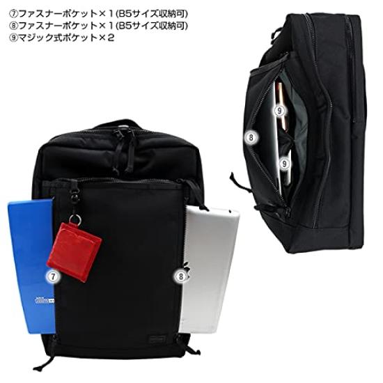 Authorized Yoshida Interactive Backpack for Men [Porter] Retailer & Co. (BLACK)