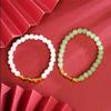 Vietnamese Gold Sand Bracelet Light Luxury Hetian Jade Exquisite Bracelet Simple High-end Jewelry