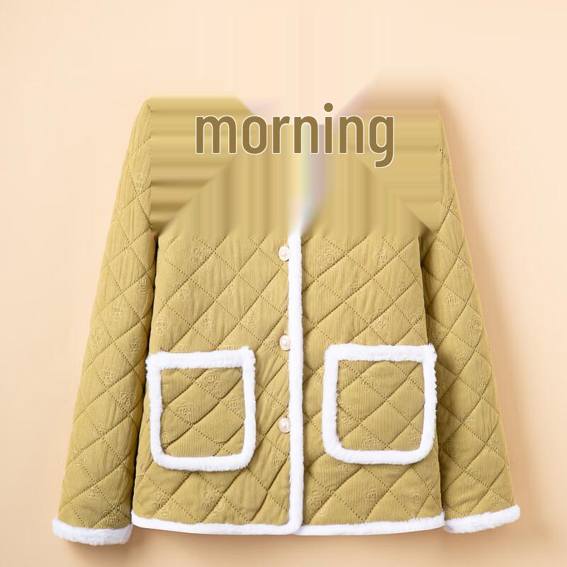 Middle-Aged & Elderly Women's Plush Lined Quilted Jacket