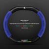 Car Steering Wheel Cover For Peugeot 106 107 108 206 207 208 301 307 308 406 407 408 508 607 2008 3008 4008 5008 GT RCZ Rifter ENH5