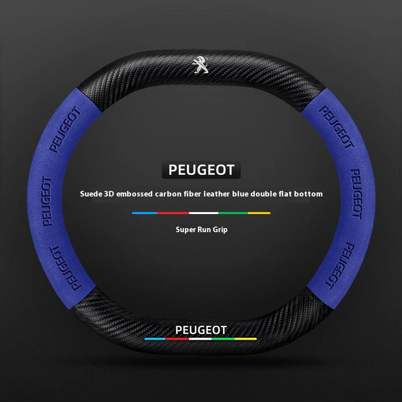 Car Steering Wheel Cover For Peugeot 106 107 108 206 207 208 301 307 308 406 407 408 508 607 2008 3008 4008 5008 GT RCZ Rifter ENH5