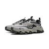 Li Ning Joyful Journey Low top Chunky Sneakers Men's Gray Black AGLW007-3