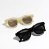 Glasses Small Frame Sunglasses Men'S Retro Square Jelly Sunglasses Women Ins Wind