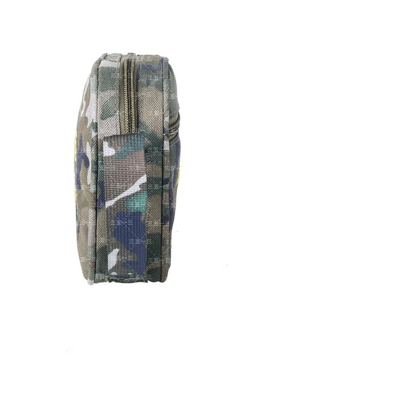 3513 Camouflage Utility Travel Pouch