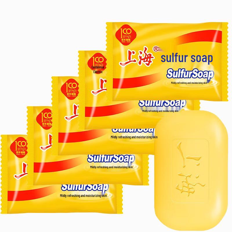 Shanghai Classic Sulfur Soap Bar 5-Pack