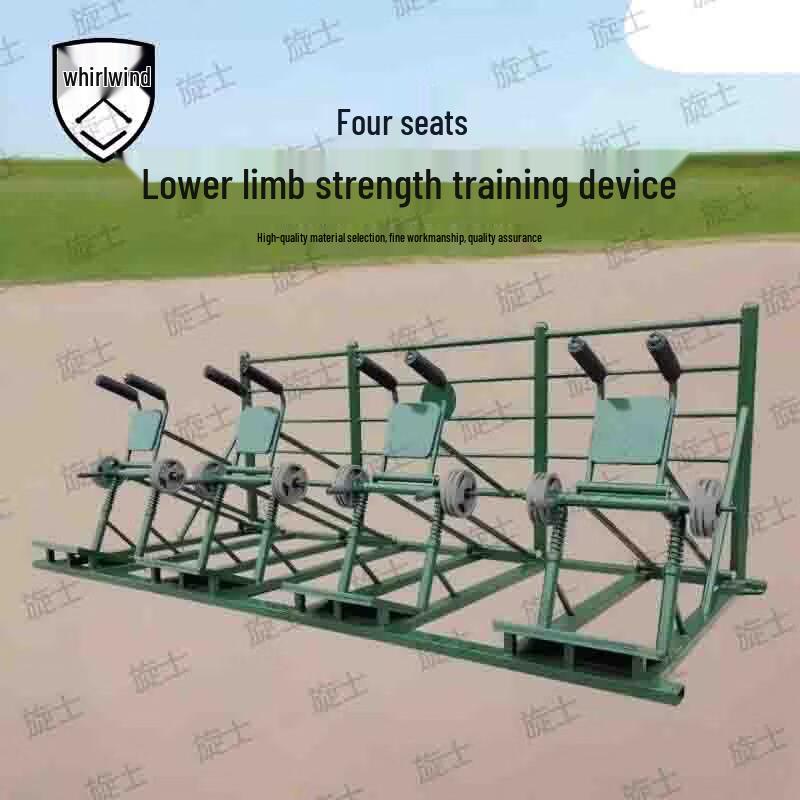 Xuanshi Outdoor Comprehensive Fitness Training Station
