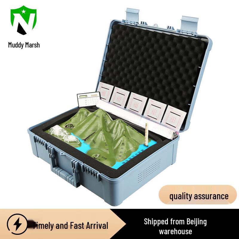 Military Terrain Teaching Aid Kit