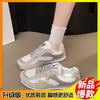 thick-soled German training shoes women's new summer net shoes breathable sports Forrest Gump casual lightweight soft sole
