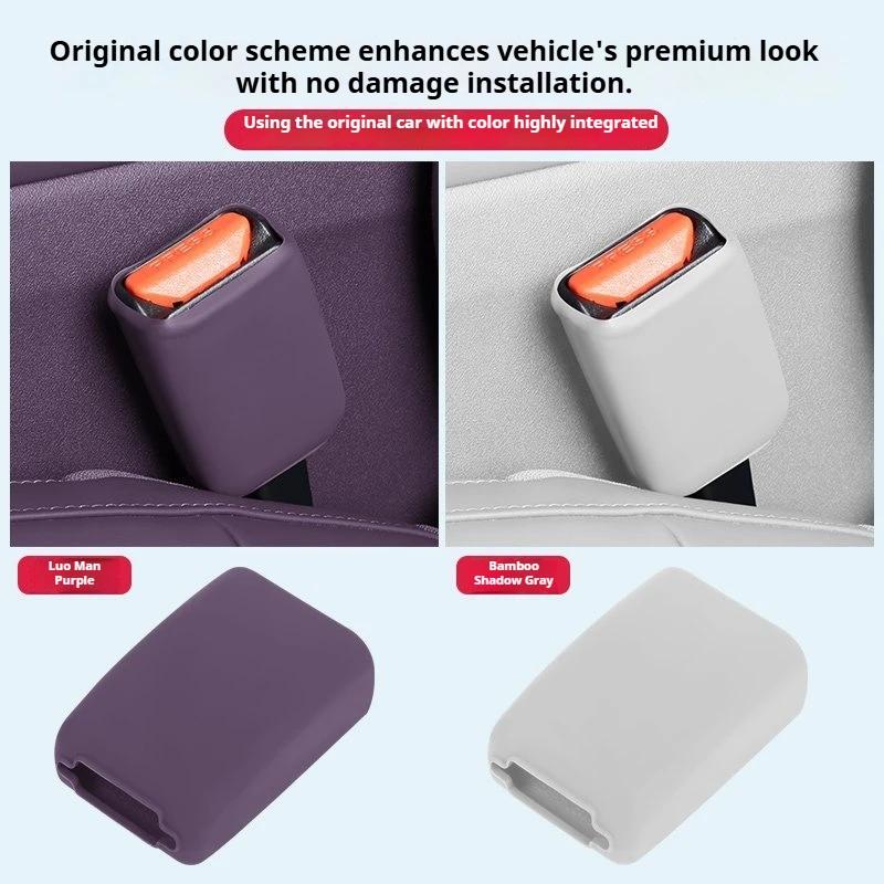 For Leapmotor C10 C16 C11 B10 B01 Lafa5 Car Seat Safety Belt Socket Protective Cover Seatbelt Connector Scratch-Resistant Cover