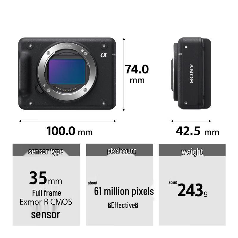Sony ILX-LR1 Full-Frame Remote Drone Camera Kit (CN version)
