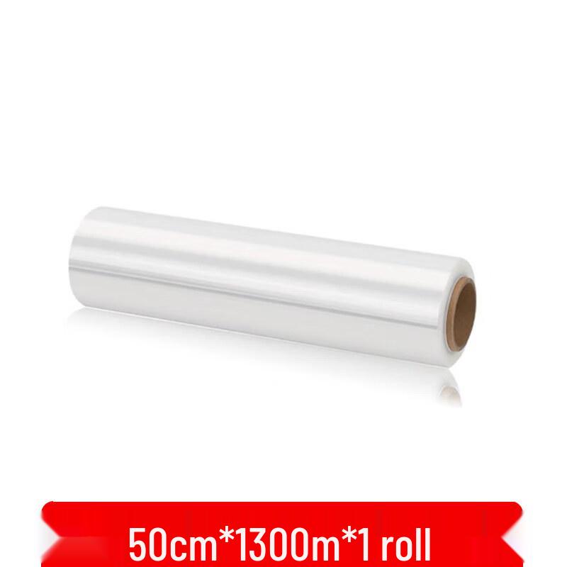 Selbstklebende PE Stretchfolie