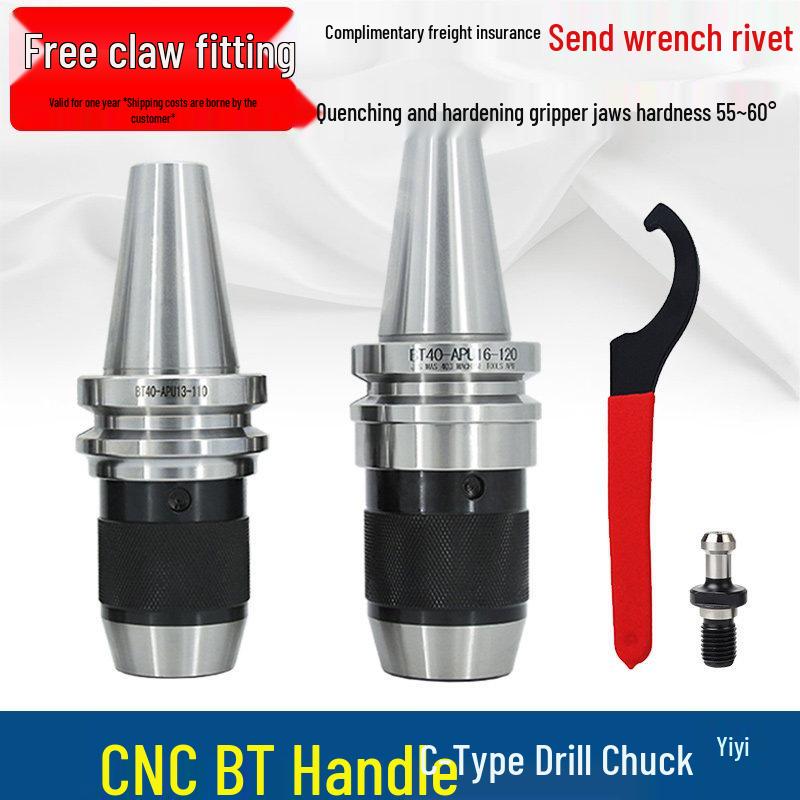 Self-Locking Tapered Tailstock Drill Chuck for CNC Lathe & Milling Machine