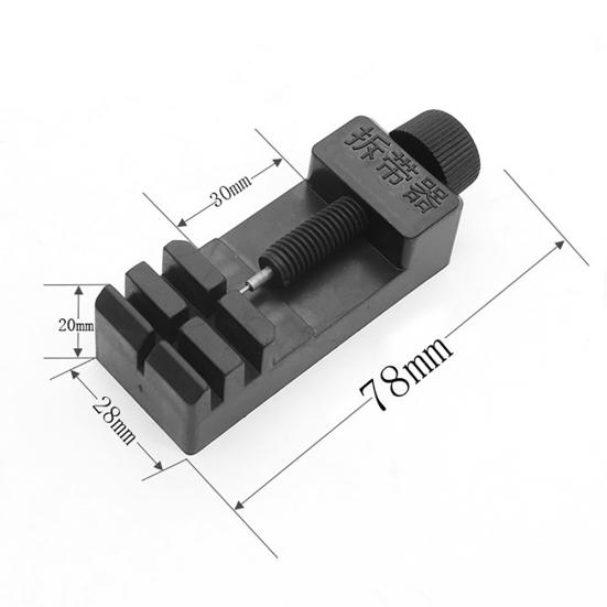 Portable Watch Band Strap Bracelet Chain Pin Slit Remover Adjuster Repair Tool