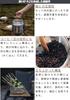 CAMPING MOON Stainless Steel 304 Colander for Large Pot Mesh Basket CC-24, Ideal for Camping and Outdoors, CC-22