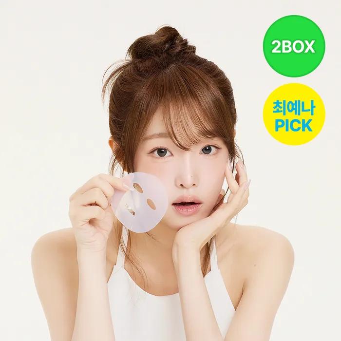 EIOM Trouble Patch Mask (8 Sheets)