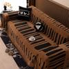 All-season Chenille Camping Picnic Sofa Cover  Dark Funda Sofa Bohemia Sofa Covers Mats Throw Blankets