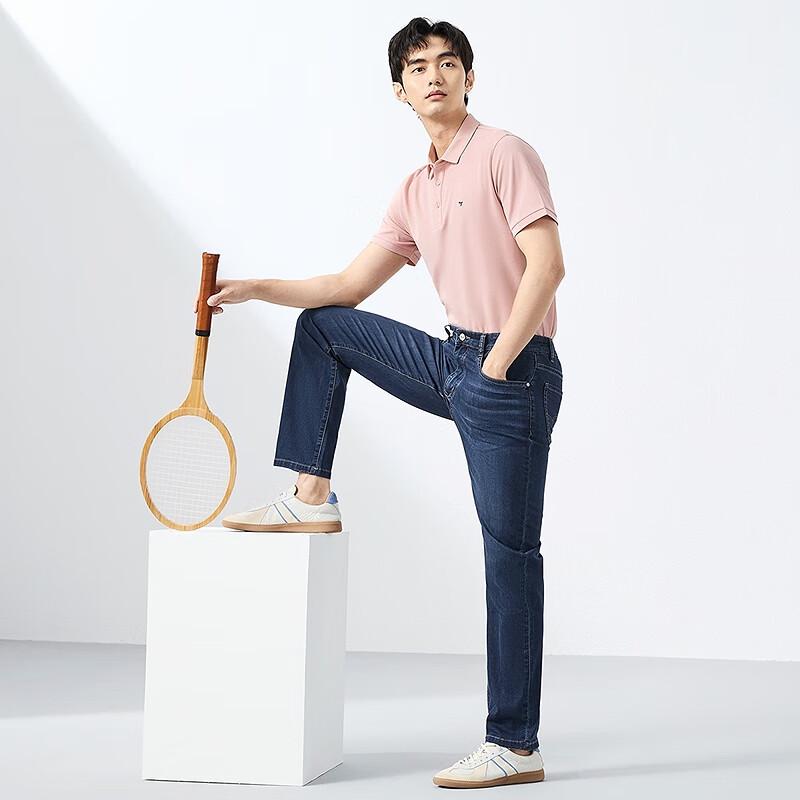 Qipai Men's Ice-Tech Cooling Straight-Leg Jeans