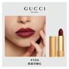 Gucci Perfume Set Dreamy Mulan Gold Tube Lipstick Color Velvet Mist Two-piece Set: Qimeng Mulan Women's Perfume 50ml + Velvet Mist Lipstick #506 3.5g