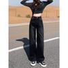 Black-Gray High-Waisted Wide-Leg Jeans for Women - Velvet-Lined, Thick, Loose-Fit, Slimming, Straight-Leg, Floor-Length, Petite, Trendy Pants
