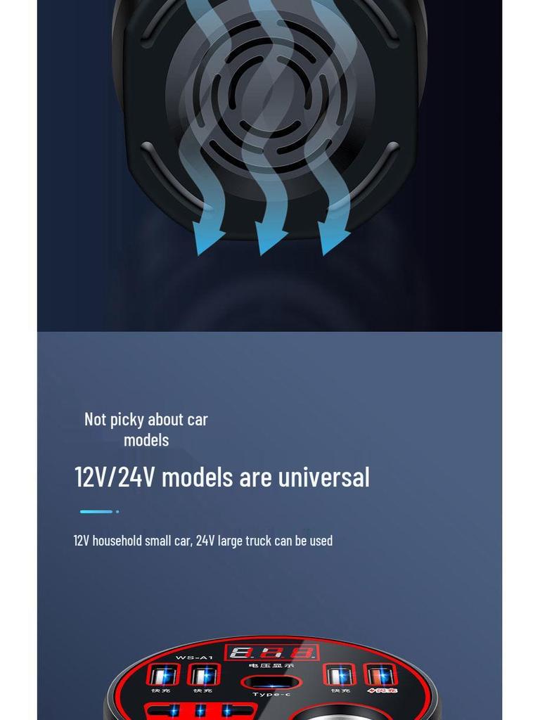 Universal Car and Truck Power Inverter 12V/24V To 220V Charger Socket