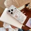 Coque de téléphone mignonne pour chaton pour iPhone 16, iPhone 17 et iPhone 17 Pro Max