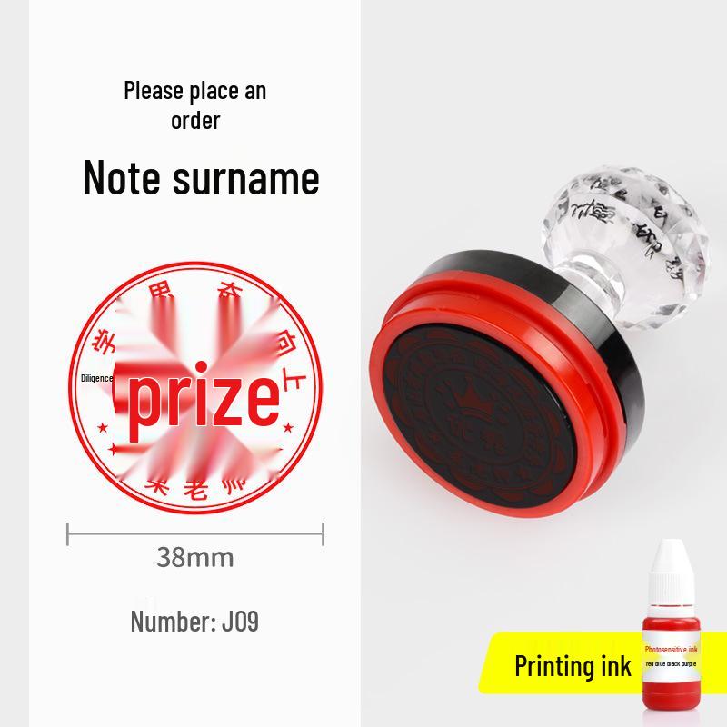 Large Teacher's Reward Correction Stamp for Elementary & Kindergarten Students - Cartoon Design