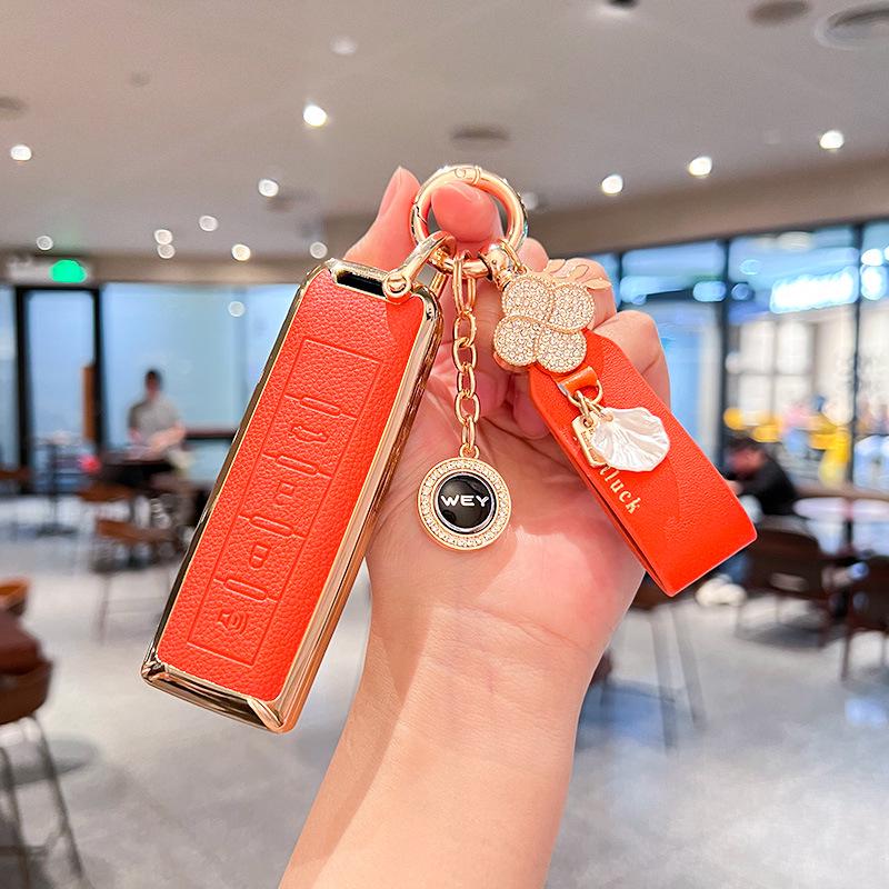 Great Wall Wey VV5/VV7/VV6 Key Case: High-End Full Coverage Car Accessory for WEY Latte DHT (Female Edition)