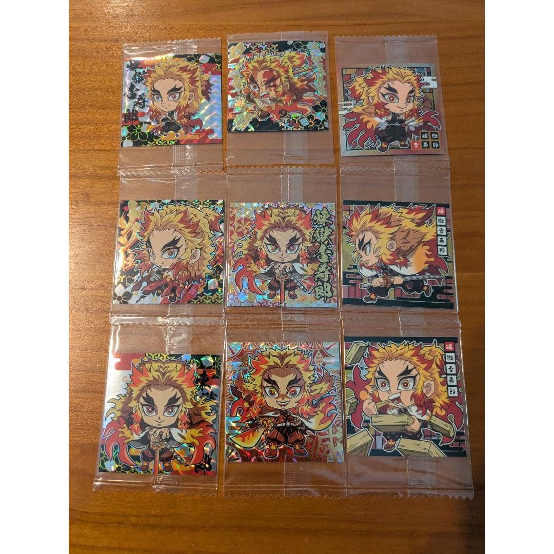 Used Demon Slayer: Kimetsu no Yaiba Wafer Sticker Rengoku Anjuro 9-piece set