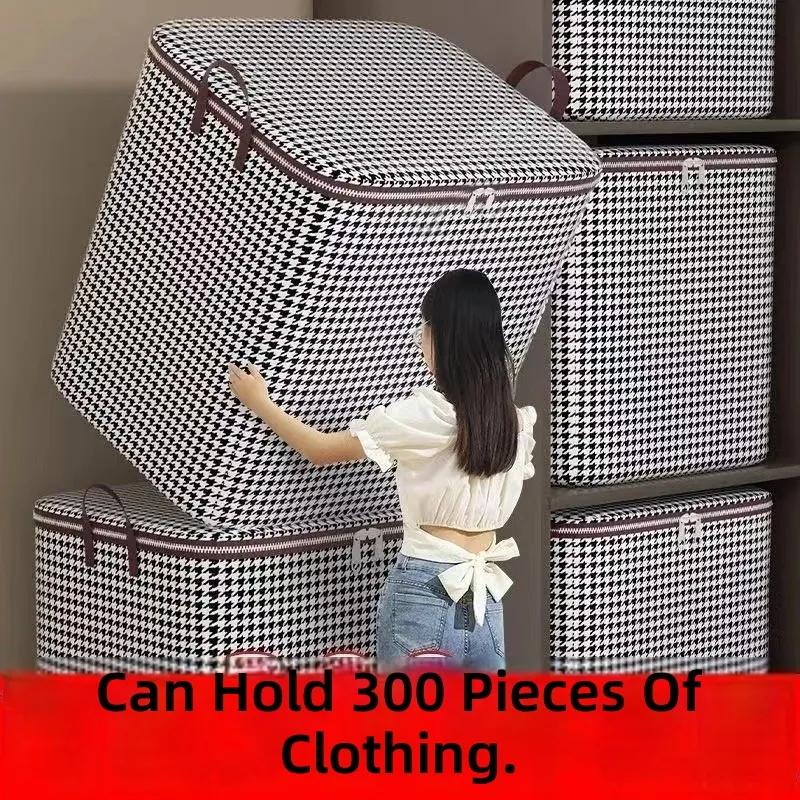 Large Capacity Vacuum Storage Bags For Quilts Clothes Seasonal Moving Organizer Thick Non Woven Compression Storage Bag