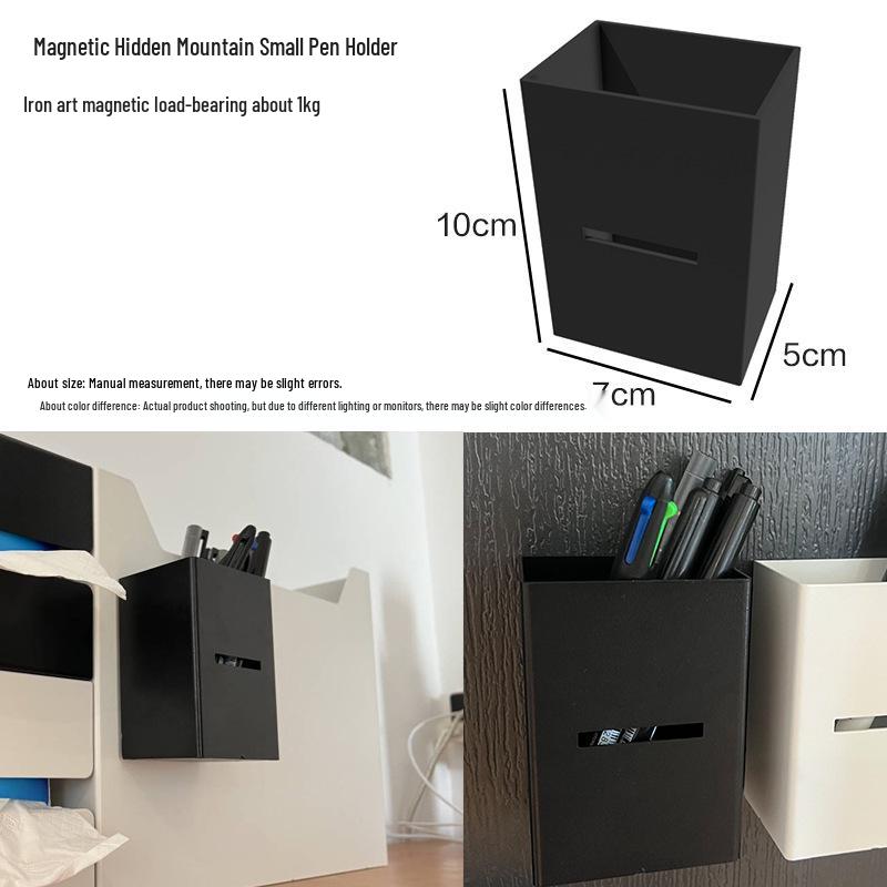 Muji-Style Magnetic Storage Rack & Accessories for Whiteboards, Doors & Refrigerators