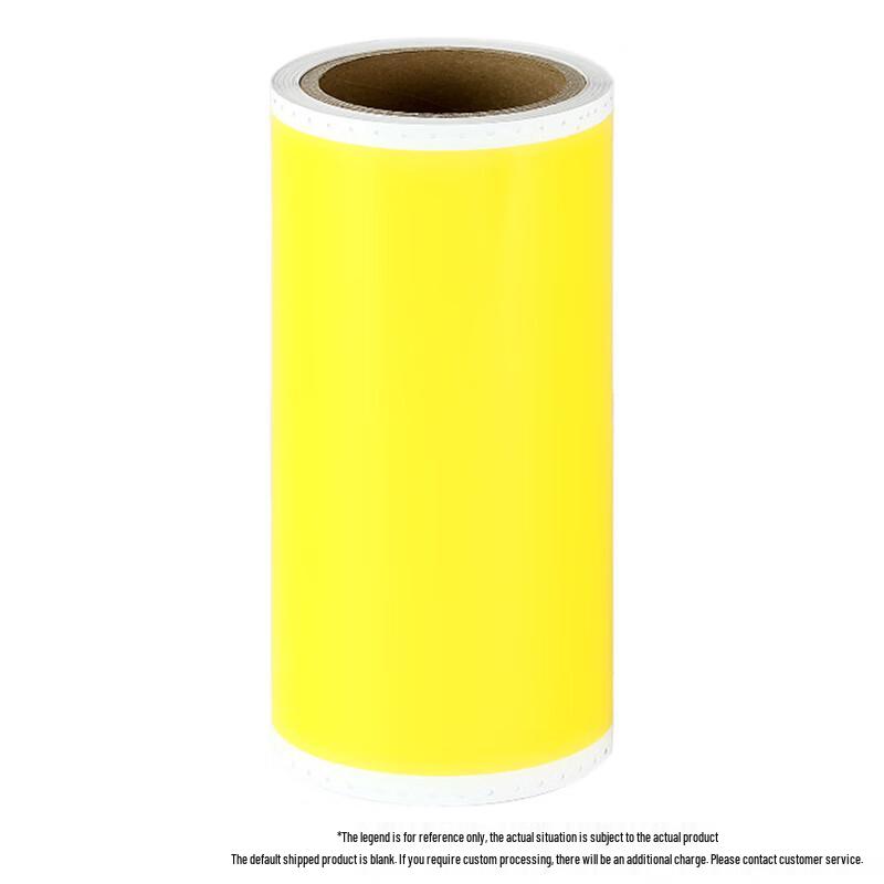 Techain Te-S205C Yellow Label Tape for CPM-200GC