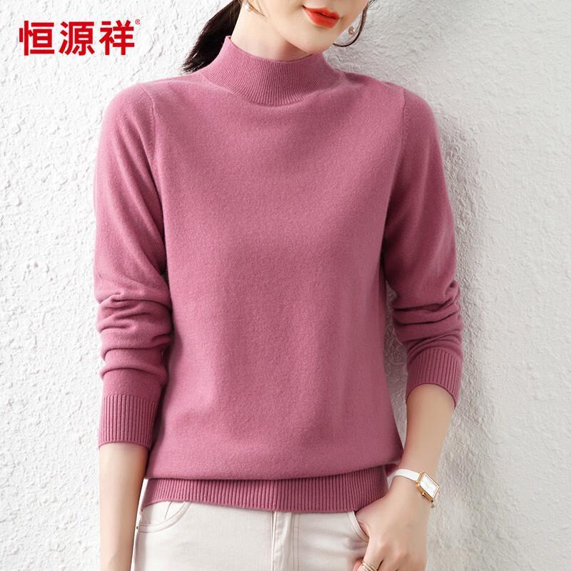 

Hengyuanxiang Women s Solid Wool Semi-High Collar Pullover Sweater L 165/88A