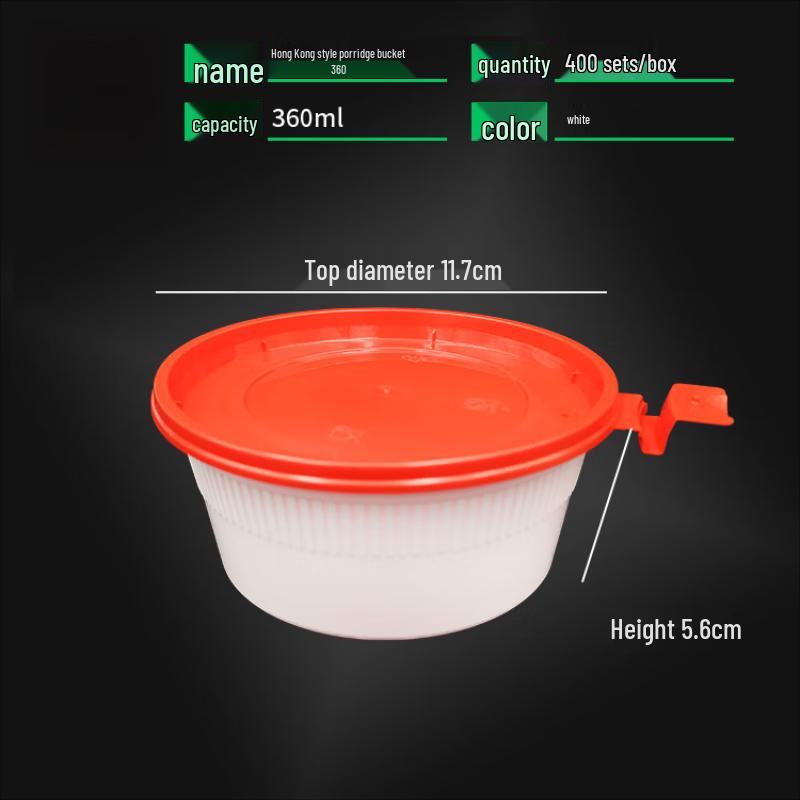 

WS Disposable 360ml Takeaway Food Container with Lid 360ml