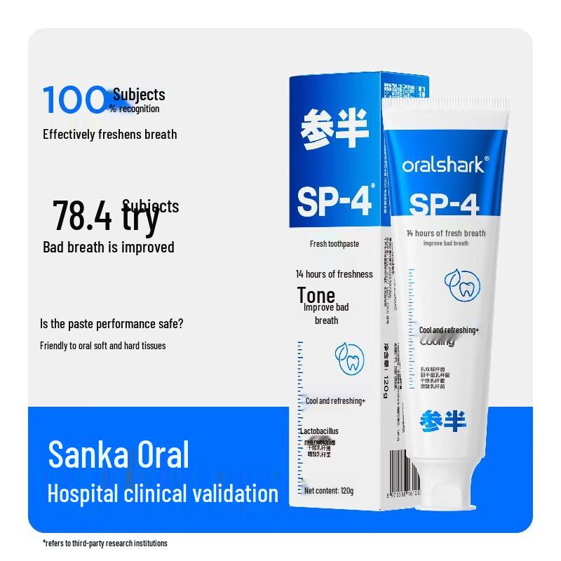 Sanban Shark Fresh Gum Care Toothpaste