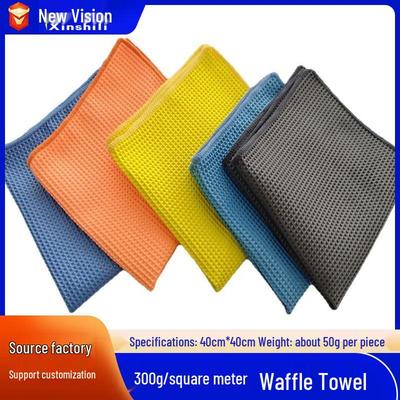 Cross-Border Fine Fiber Waffle Weave Absorbent Glass & Car Detailing Towel