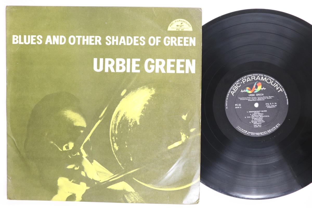 LP Record URBIE GREEN  Blues And Other Shades Of Green PC21 ABC Japan Jazz Used
