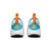 Nike Flex Plus 2 PS 'Play Freely' FN8909-131