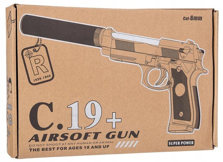 Pistolet Metalowy Replika C19 Kulki Tłumik