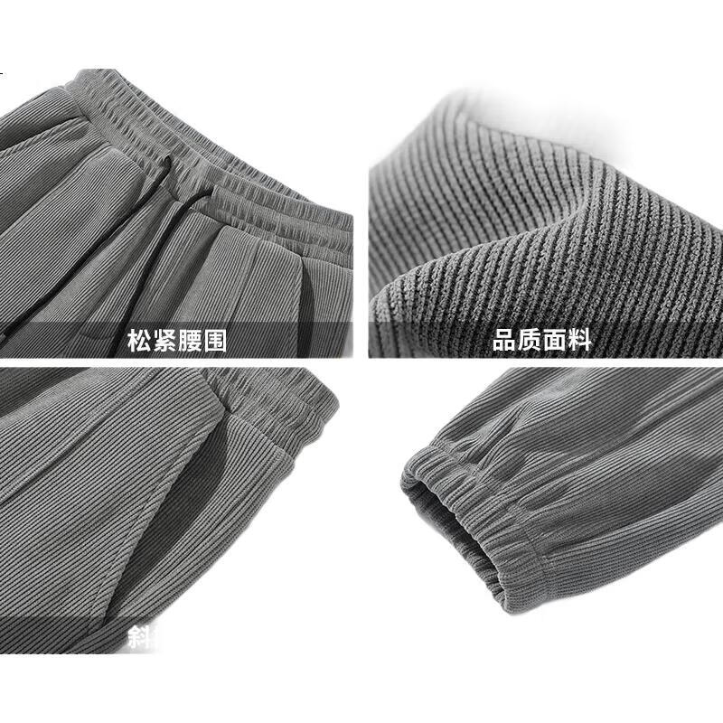 Baleno Casual Pants for Men, Autumn Heavyweight Sports American-Style Loose Simple Textured Draping Straight-Leg Wide-Leg Trousers for Students
