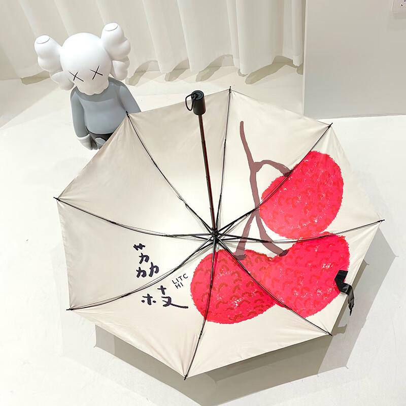 NINORIVA Portable UV Protection Sun/Rain Umbrella