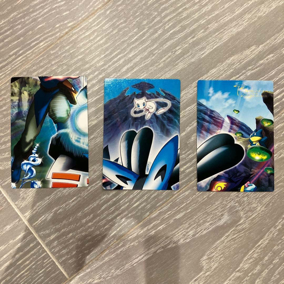 Used Pokdex card Mew and the Wave Hero Lucario