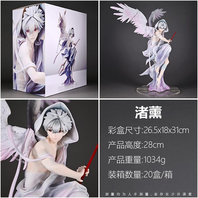 Kaworu Nagisa GK Actionfigur Anime Geflügelte Statue Schreibtisch Dekoration Ornament Set Figur Kinder Feiertagsgeschenk Für Anime-Fans