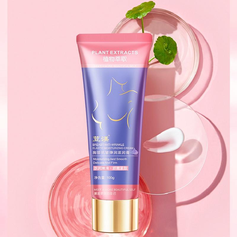 2025 Breast Essential Cream For Women