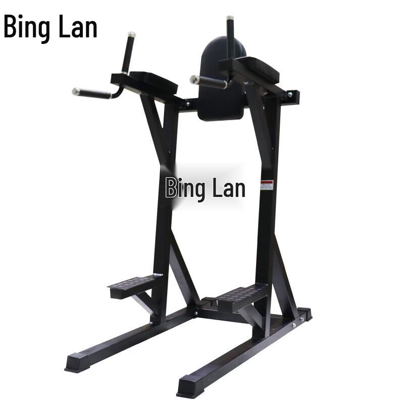 Multi-functional Parallel Bars Fitness Station