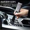 Meltryllis Car Dust Removal, Car Interior Cleaning, Dust Removal, Gap