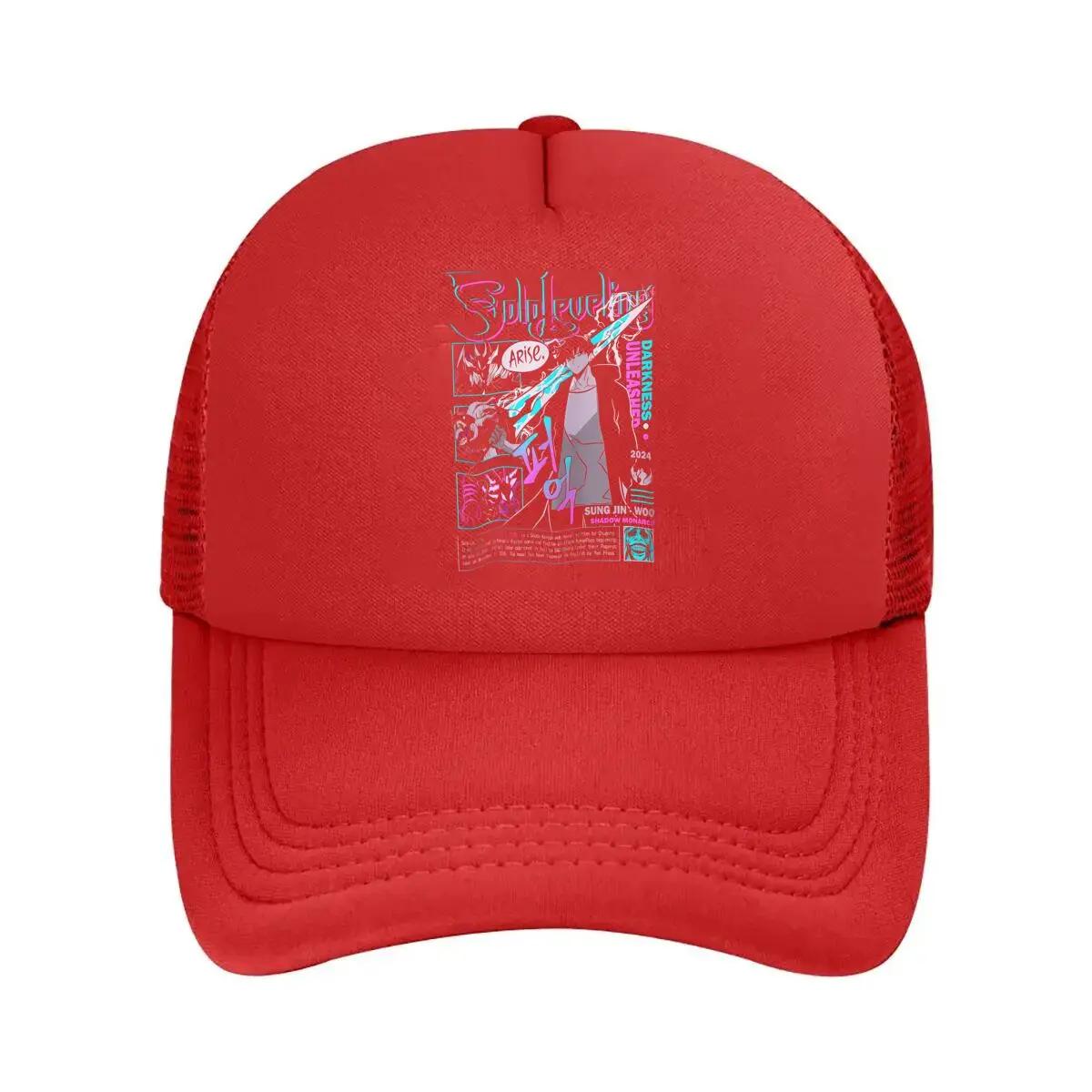 

Сетчатая бейсболка с игровым дизайном Solokilling One Size