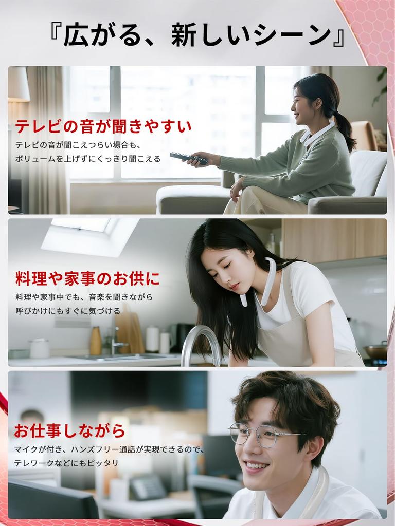 Free Your So Light Forget Earaku Neck Bluetooth Handheld Speaker for Japanese Voice Lightweight Speaker with Compatible with and IPX5 Waterproof Ears!