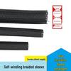 Flame Retardant PET Braided Sleeving: Heat Dissipation Cable Harness Wrap